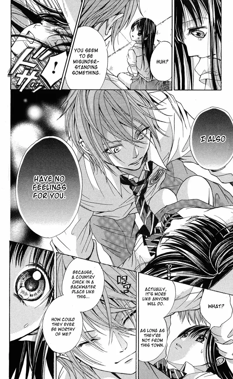 Sekai no Hate Chapter 2 32
